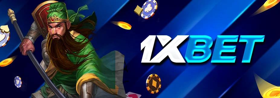 1XBET